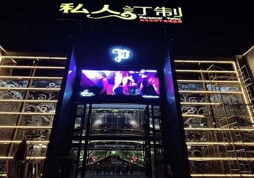 老边中低档荤素KTV少爷会所体验-私人定制KTV消费荤素点评